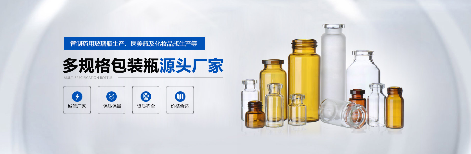 濰坊雙翼環(huán)保設(shè)備有限公司